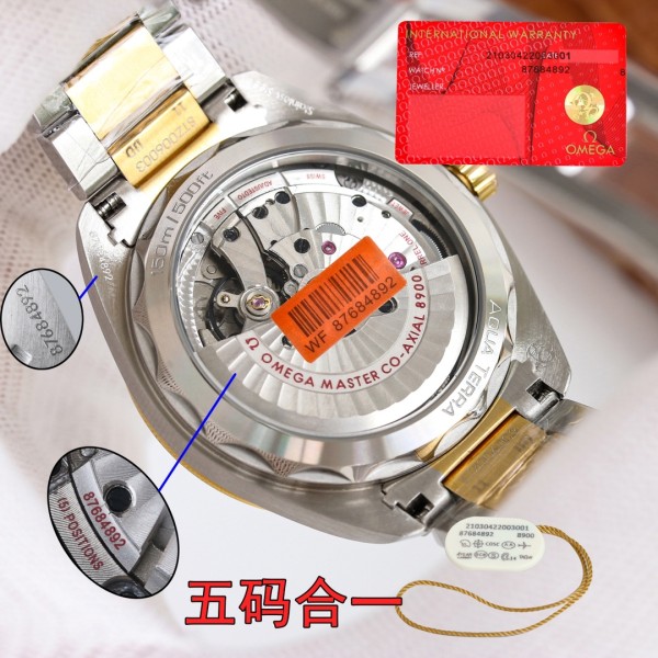 Watches OMEGA  Aqua Terra 318190 size:41 mm