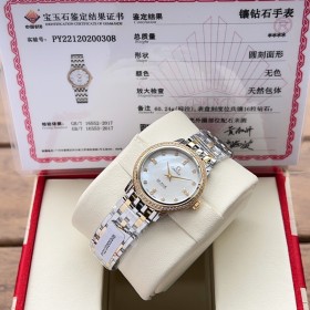 Watches OMEGA 318336 size:27 mm