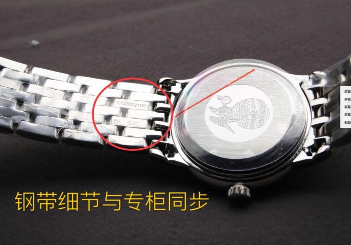 Watches OMEGA  317990 size:27.4*8 mm