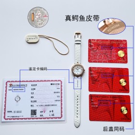 Watches OMEGA  317756 size:27.4 mm