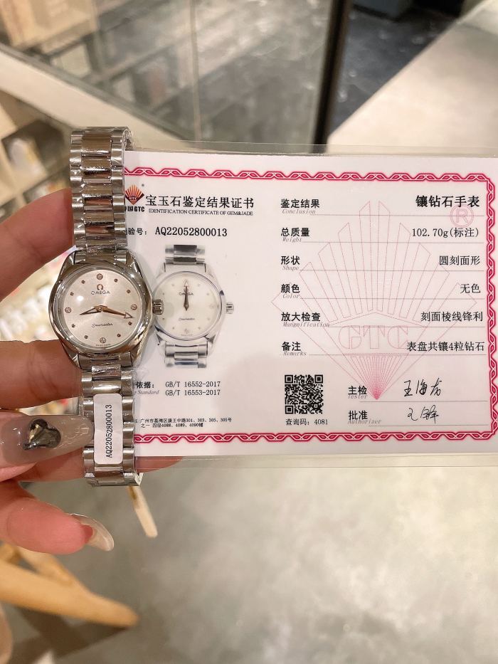 Watches OMEGA Aqua Terra 317842 size:28 mm