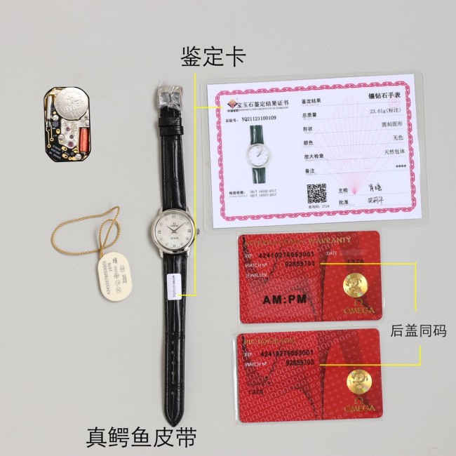 Watches OMEGA  317955 size:27.4 mm