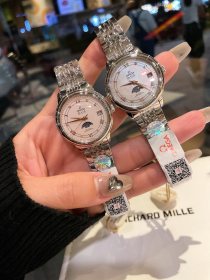 Watches OMEGA 317777 size:33 mm