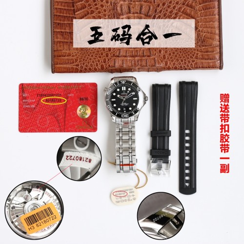  Watches OMEGA 317372 size:42 mm