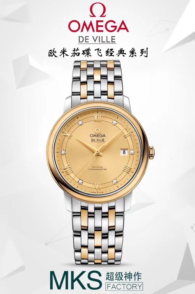  Watches OMEGA 89450168 size:39 mm