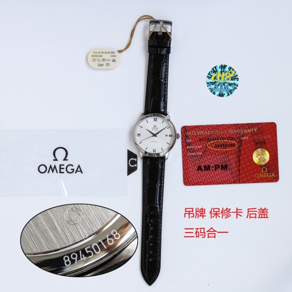  Watches OMEGA 89450168 size:39 mm