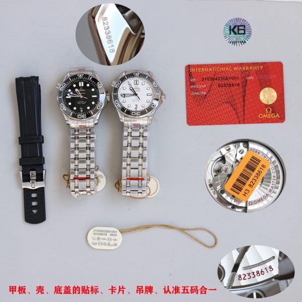  Watches OMEGA 317323 size:42 mm