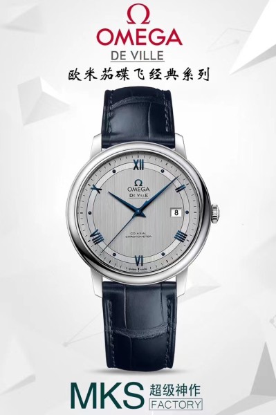  Watches OMEGA 89450168 size:39 mm