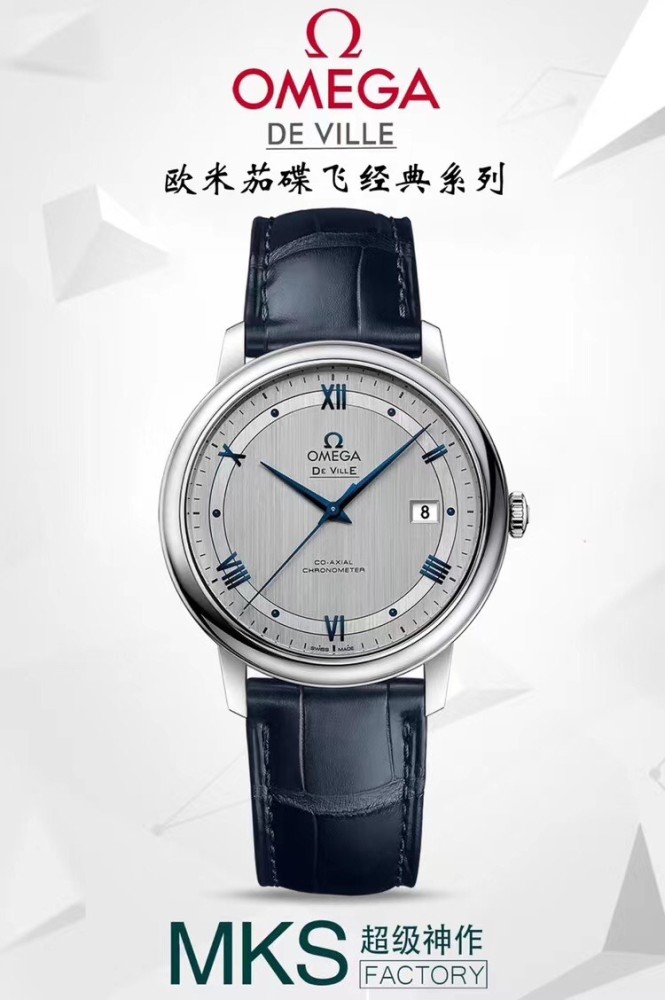  Watches OMEGA 89450168 size:39 mm