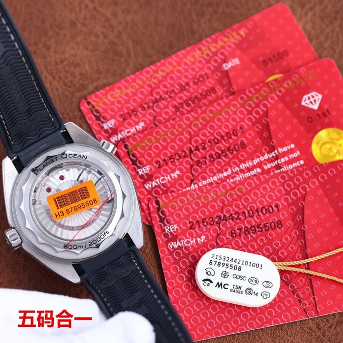 Watches OMEGA 87895505 size:43.5*13.5 mm