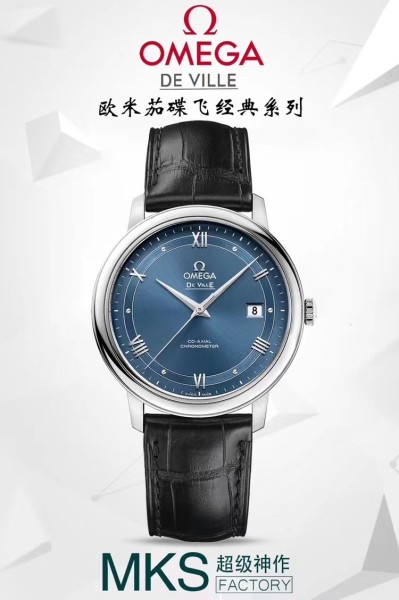  Watches OMEGA 89450168 size:39 mm