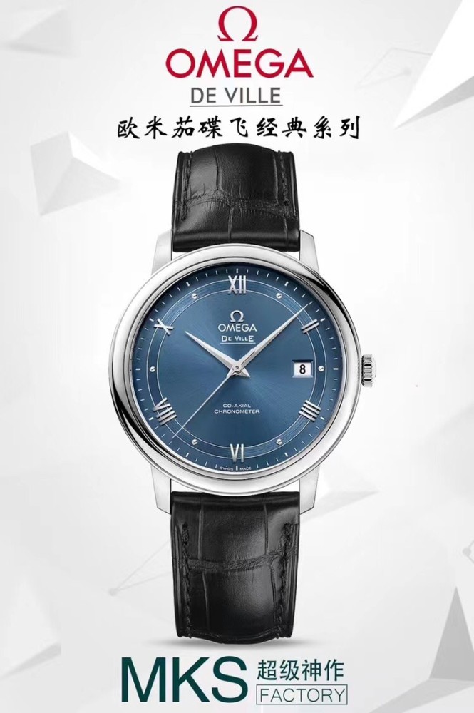  Watches OMEGA 89450168 size:39 mm