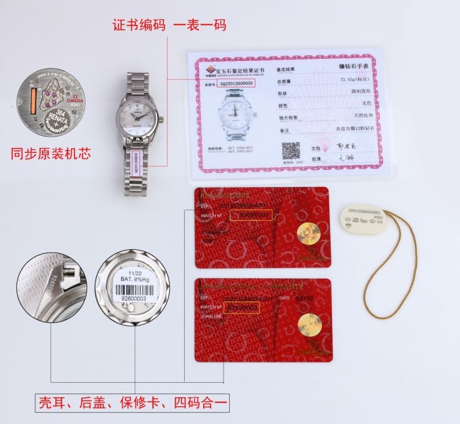  Watches OMEGA 317436 size:28 mm