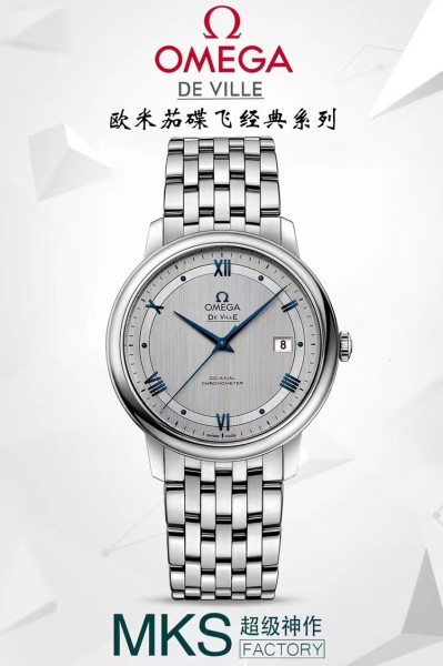  Watches OMEGA 89450168 size:39 mm