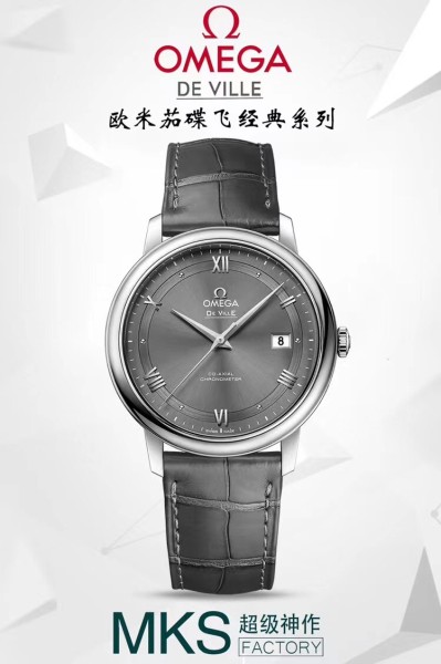  Watches OMEGA 89450168 size:39 mm