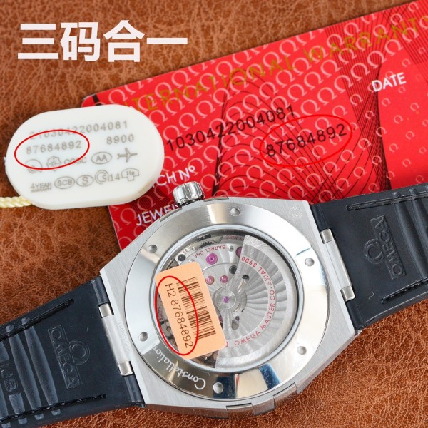  Watches OMEGA 89450168 size:39 mm