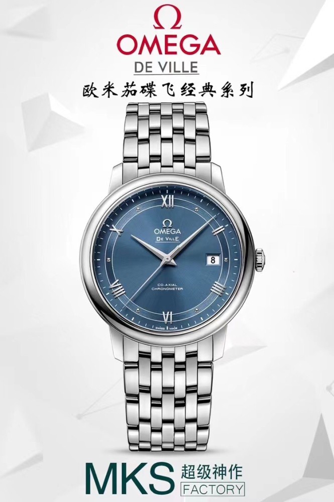  Watches OMEGA 89450168 size:39 mm