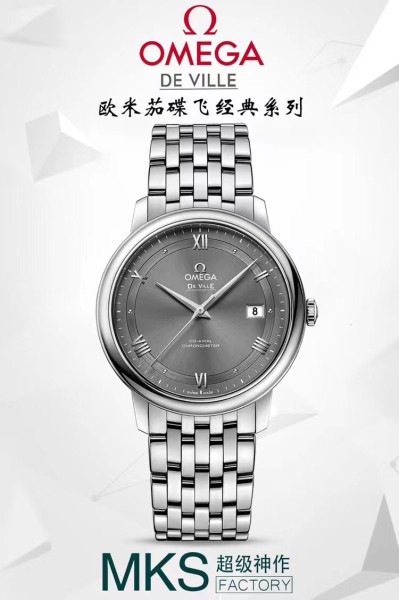  Watches OMEGA 89450168 size:39 mm