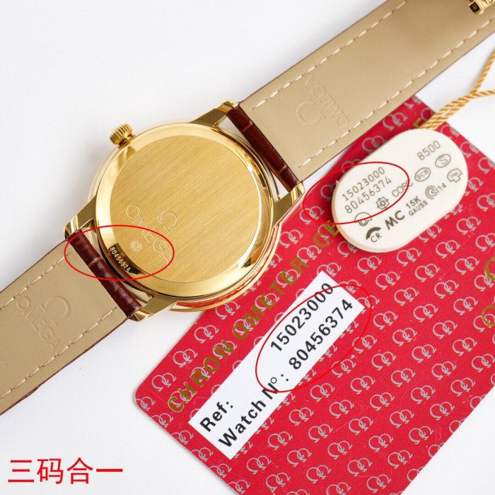  Watches OMEGA 80456374 size:41*11 mm