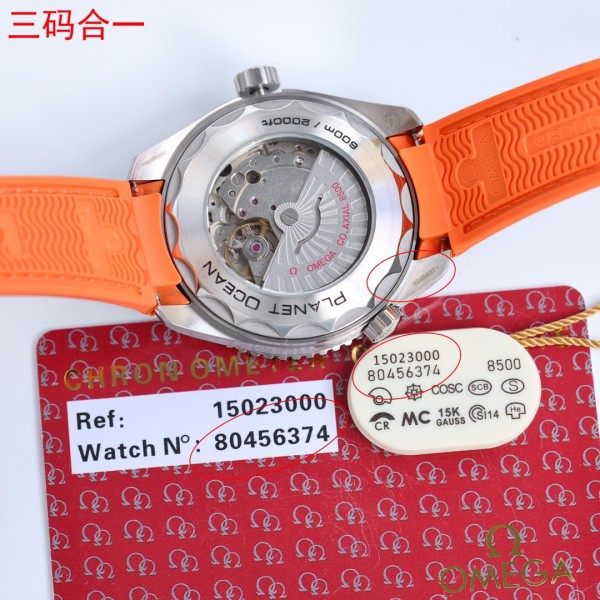  Watches OMEGA 317032 size:45.5*15.5 mm