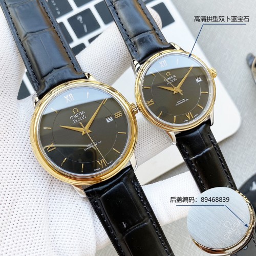  Watches OMEGA 317171 size:39/32 mm