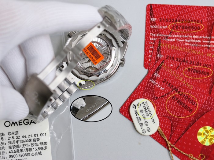  Watches OMEGA 317127 size:43.5*15.5 mm