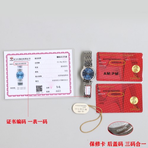  Watches OMEGA 317191 size:27.4 mm