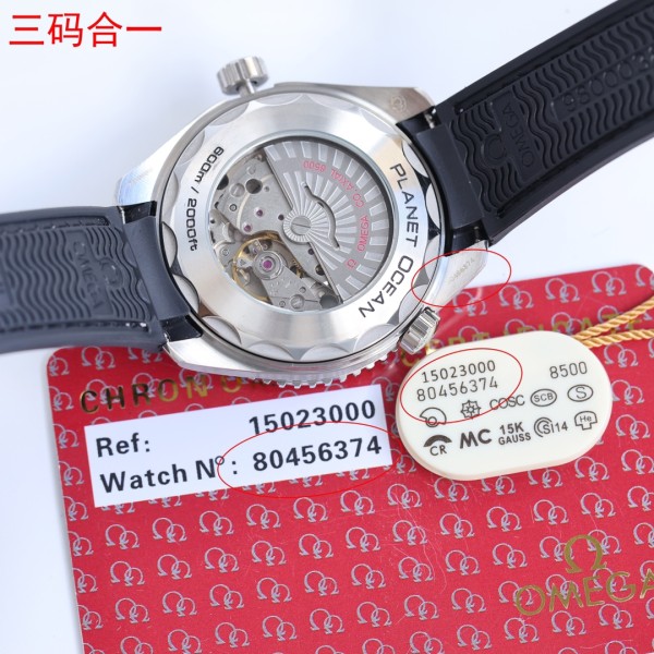  Watches OMEGA 317033 size:45.5*15.5 mm