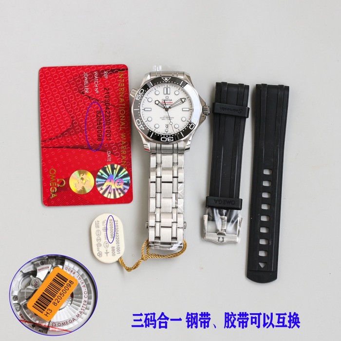  Watches OMEGA 317244 size:42 mm