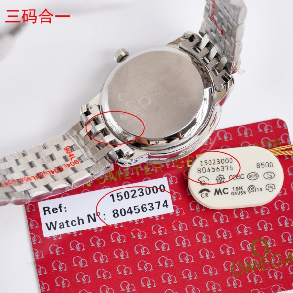 Watches OMEGA 80456374 size:41*11 mm