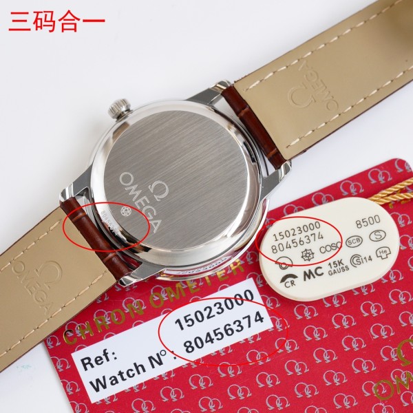 Watches OMEGA 316812 size:41*11 mm