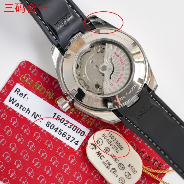 Watches OMEGA 316809 size:41.5 mm