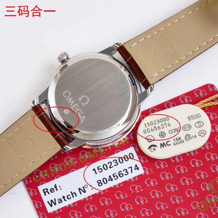 Watches OMEGA 80456374 size:41*11 mm