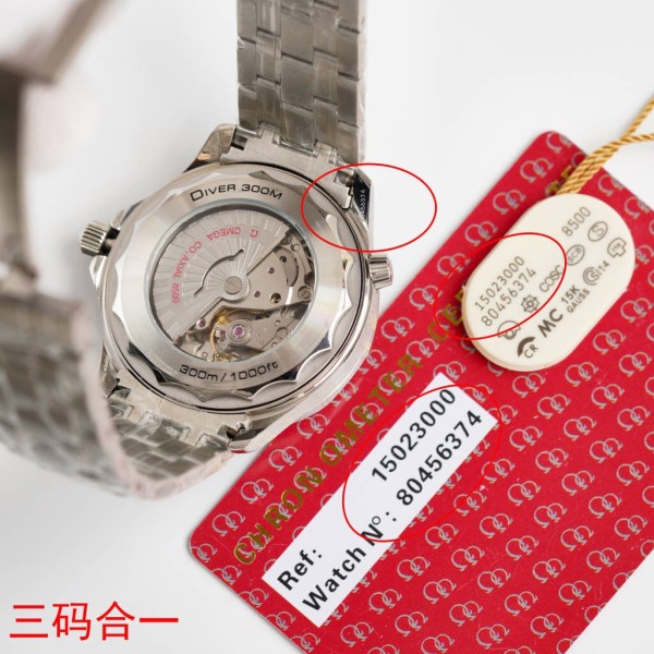  Watches OMEGA 316754 size:39.5*11 mm