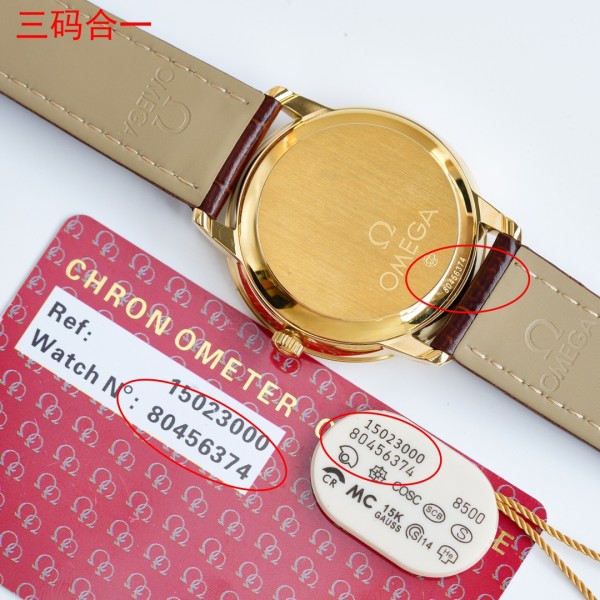  Watches OMEGA 80456374 size:41*11 mm