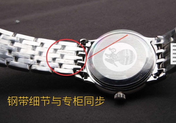 Watches OMEGA 316801 size:27.4*8 mm