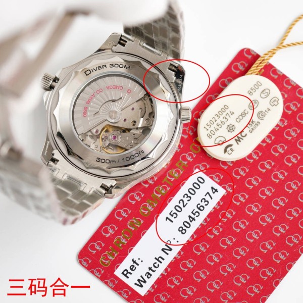  Watches OMEGA 316756 size:39.5*11 mm