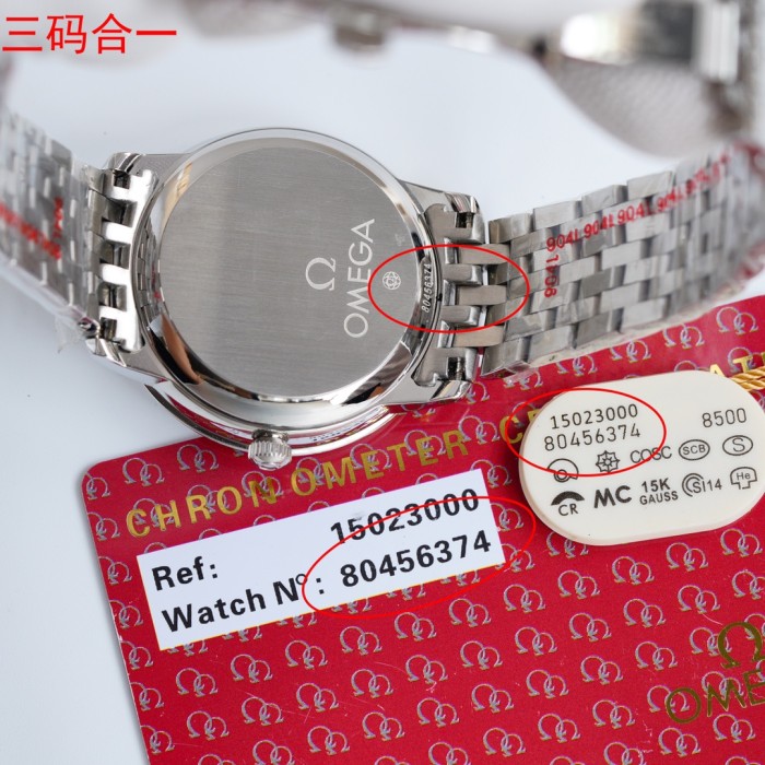  Watches OMEGA 80456374 size:41*11 mm