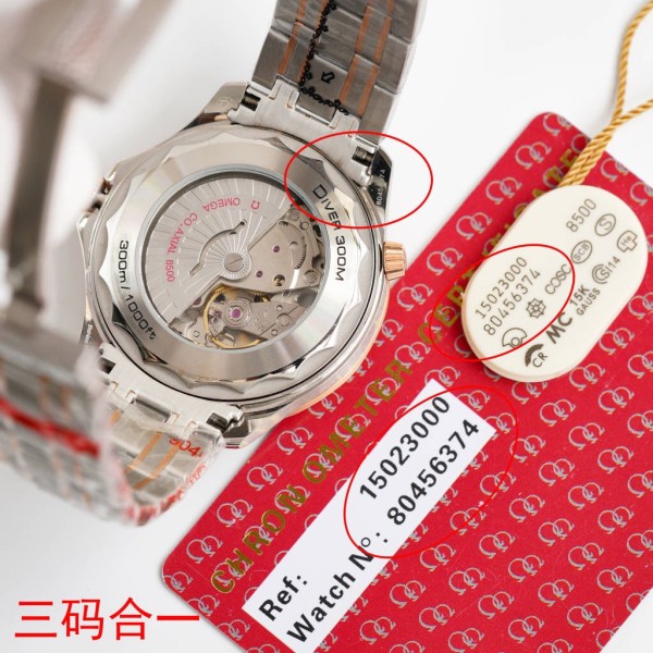  Watches OMEGA 316757 size:39.5*11 mm