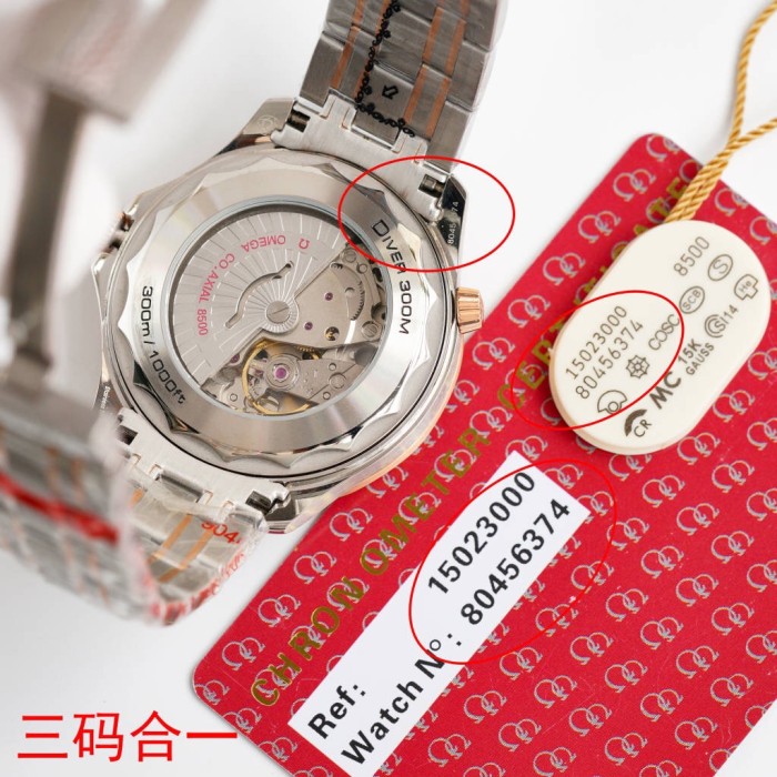  Watches OMEGA 316757 size:39.5*11 mm