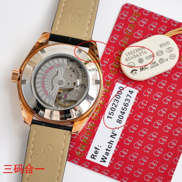 Watches OMEGA 316808 size:41.5 mm