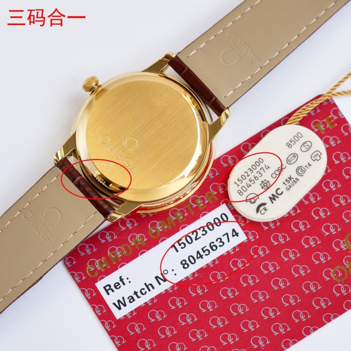 Watches OMEGA 80456374 size:41*11 mm