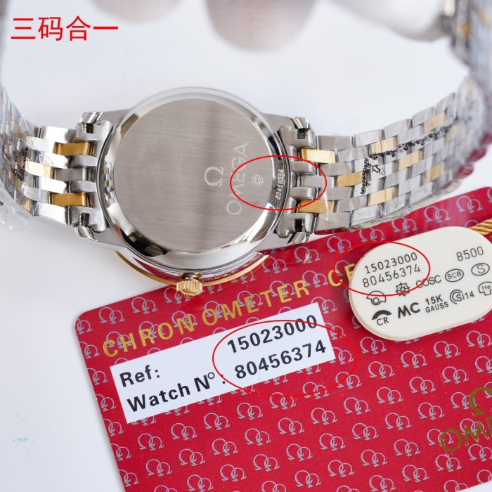 Watches OMEGA 80456374 size:41*11 mm