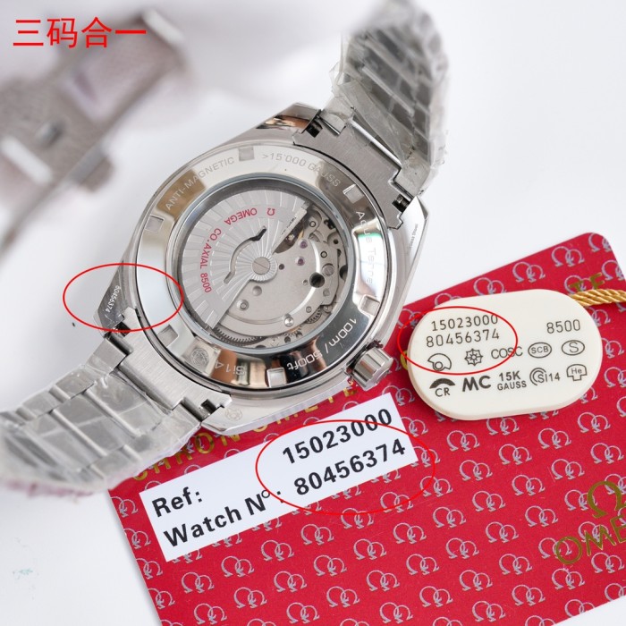 Watches OMEGA 316807 size:41.5 mm.