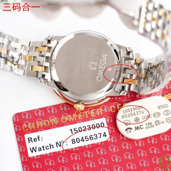  Watches OMEGA 316973 size:43.5*15.5 mm