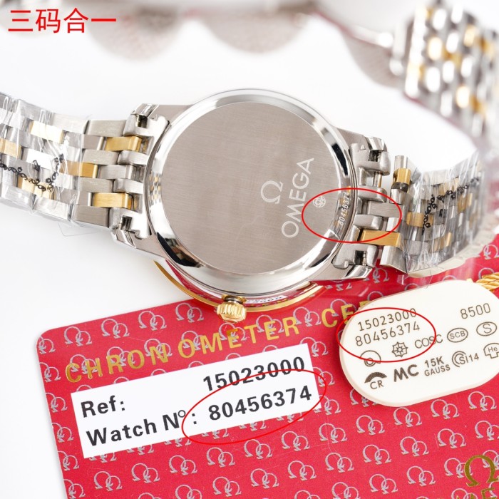  Watches OMEGA 316973 size:43.5*15.5 mm