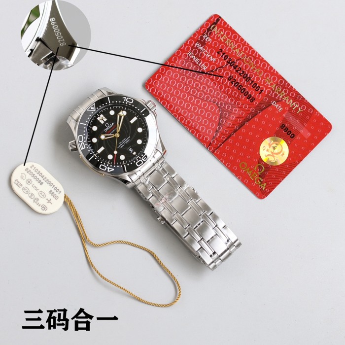  Watches OMEGA 316887 size:42 mm