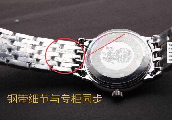 Watches OMEGA 316803 size:27.4*8 mm