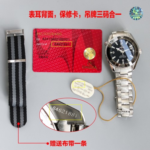  Watches OMEGA 316538 size:42*12.5 mm