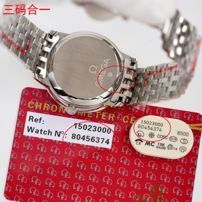  Watches OMEGA 316691 size:27*10.5 mm